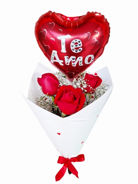 Buquê "Te amo"